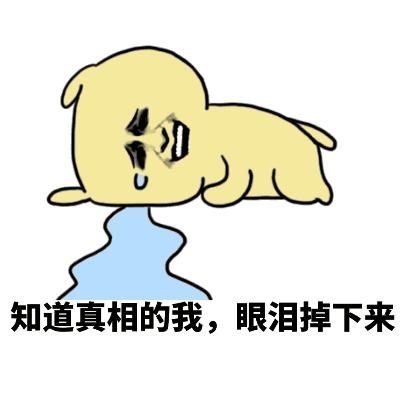 DƬ